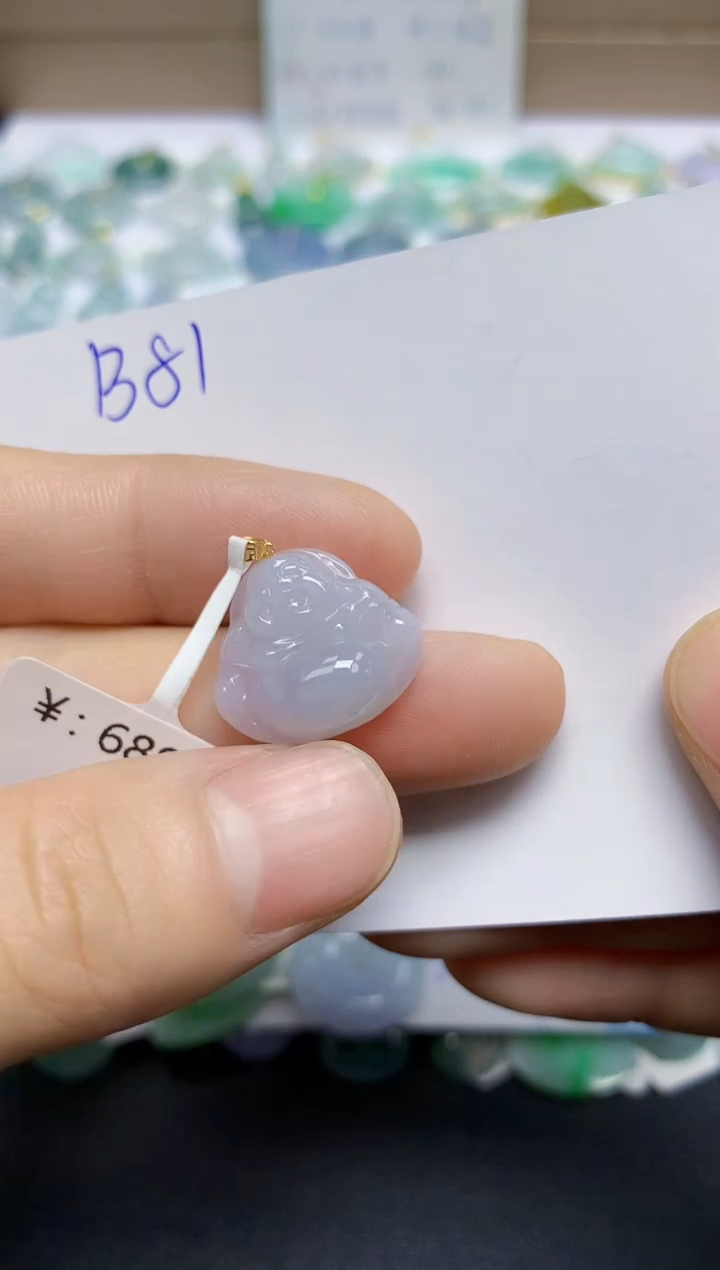 颈饰未镶嵌翡翠天然缅甸翡翠A货翡翠百元以上9元证书费自理