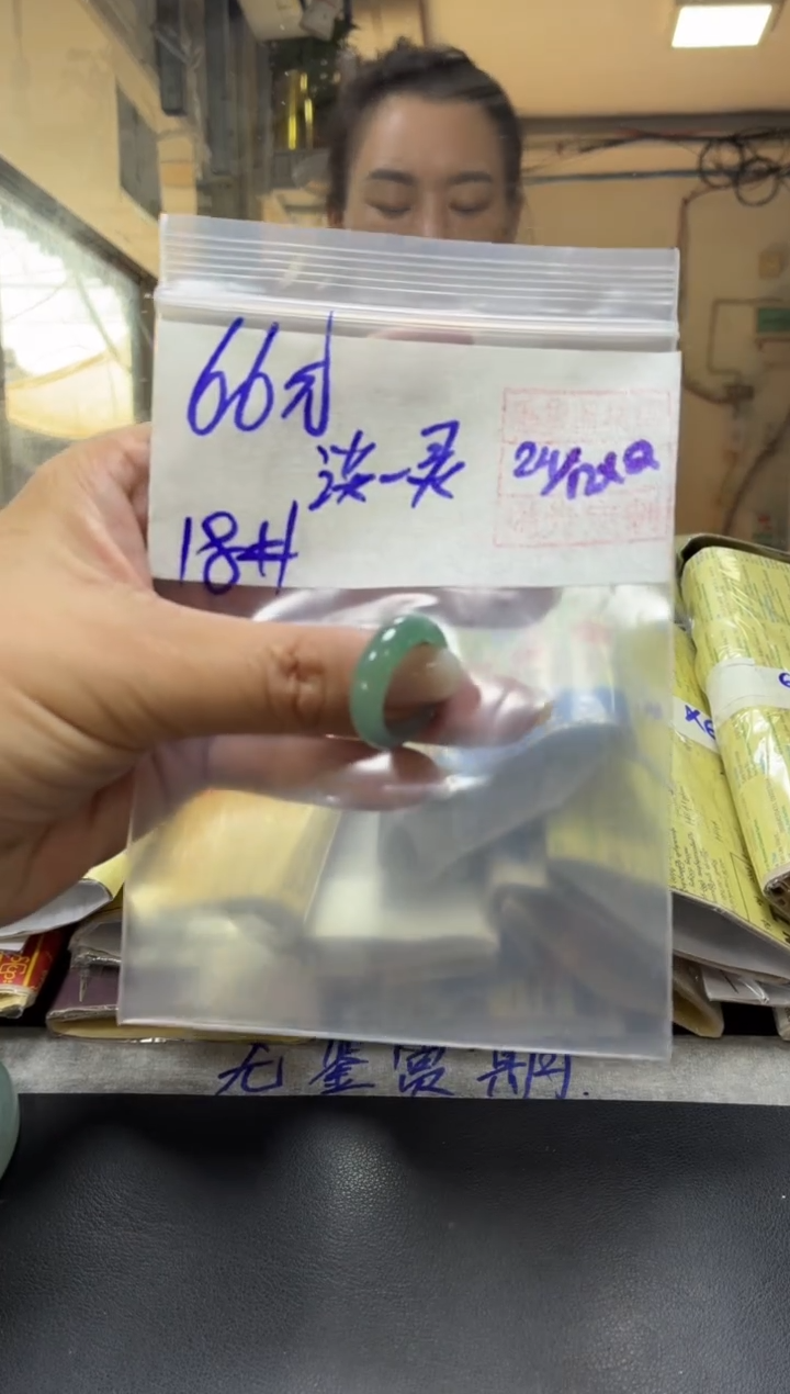 未镶嵌定制翡翠淡****灵+戒指18#66元  毛货需抛光