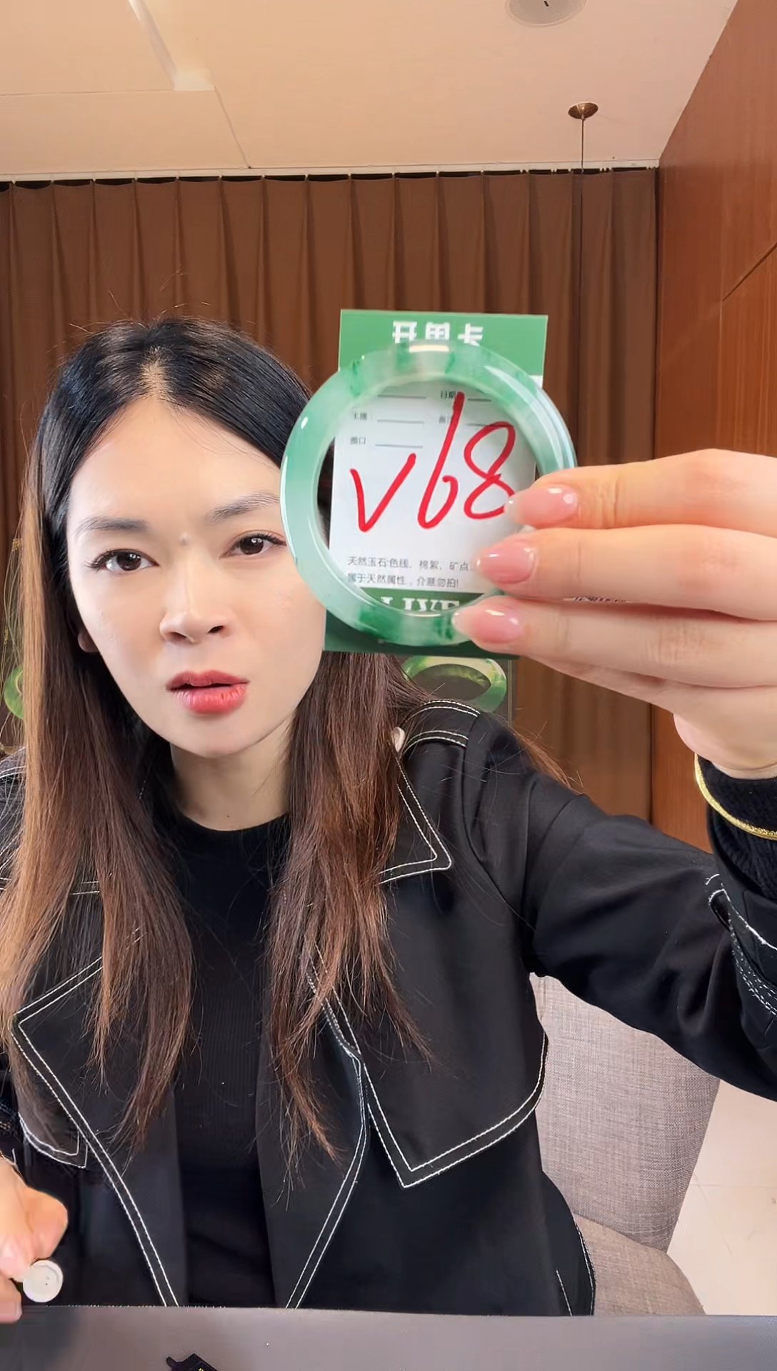 【闪购商品】石英质玉手镯未镶嵌非洲翠
