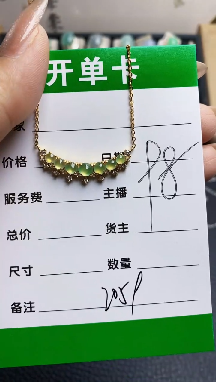 翡翠戒指银S925镶嵌2059