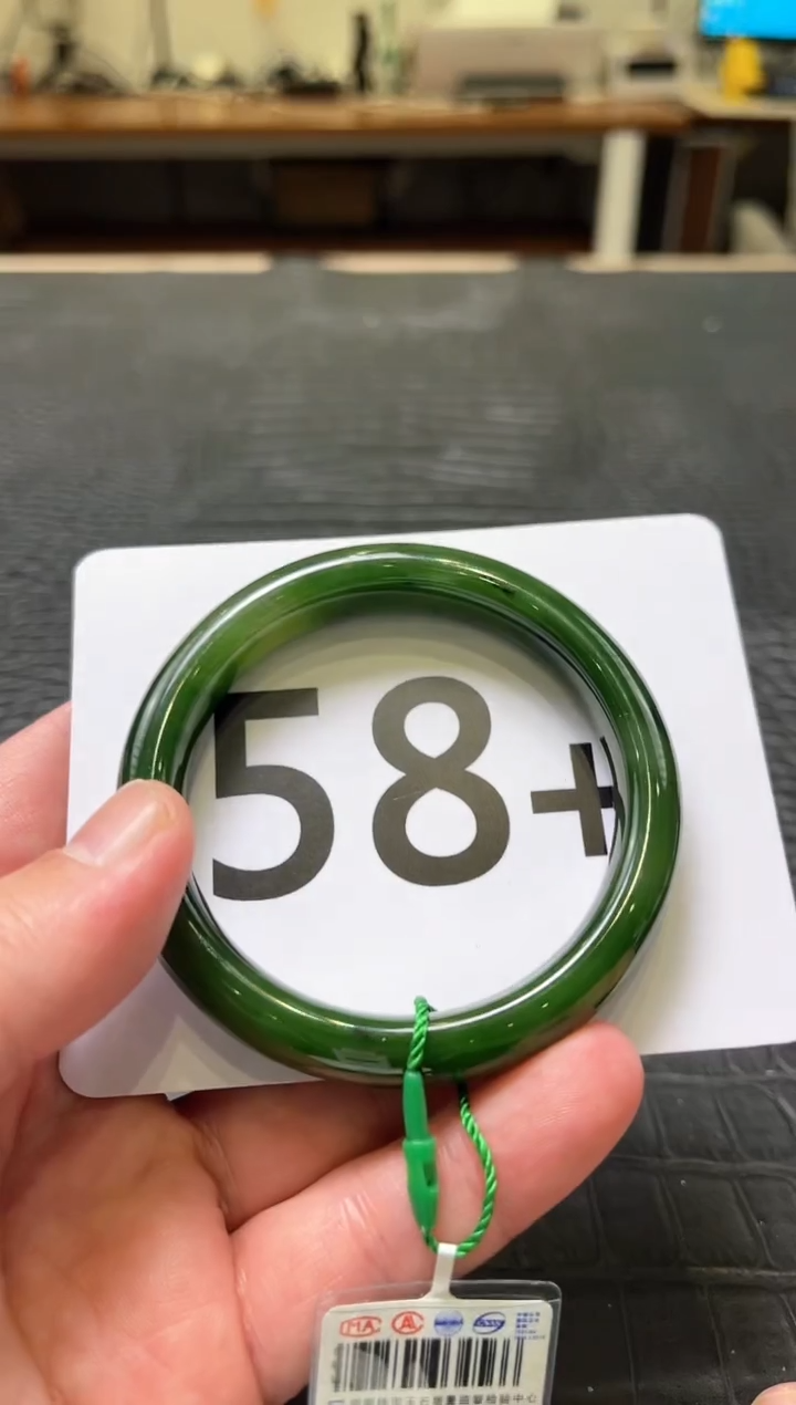 【闪购商品】和田玉碧玉手镯58.3未镶嵌一个