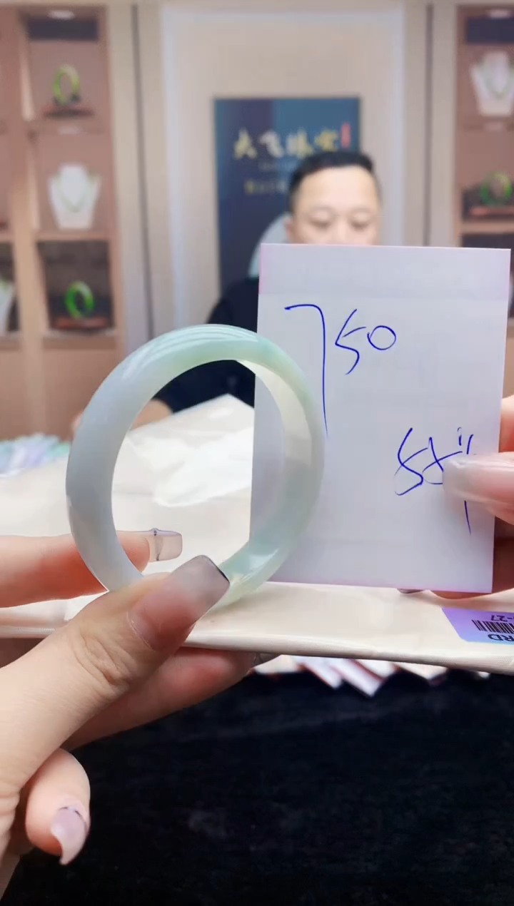 【闪购商品】翡翠手镯未镶嵌    H40-27