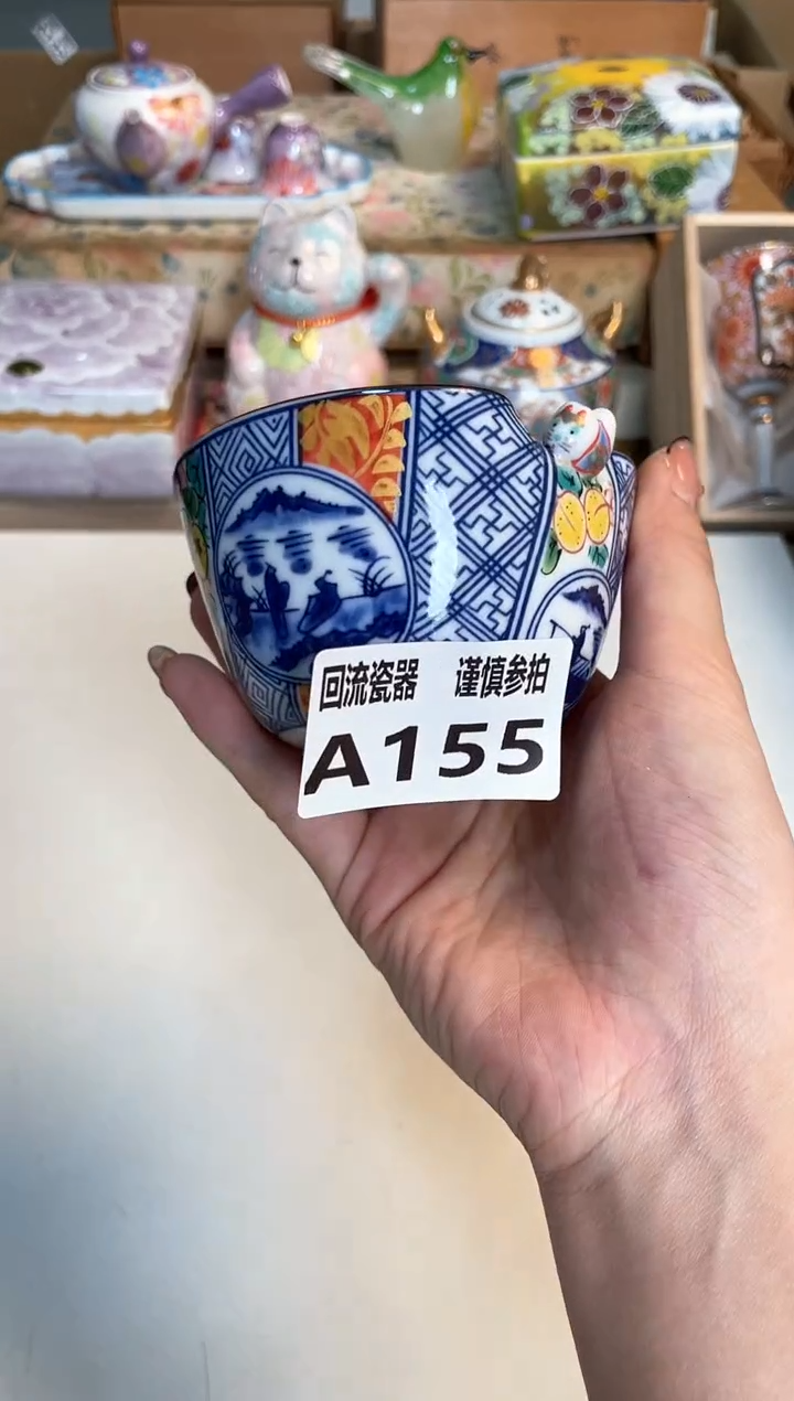 【闪购商品】闪购闪购闪购闪购