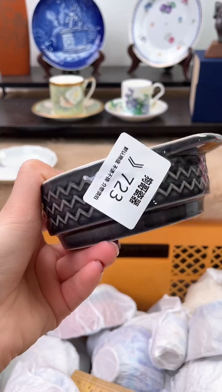 【闪购商品】瓷片723海外中古回流瓷器 默认瑕疵慎拍