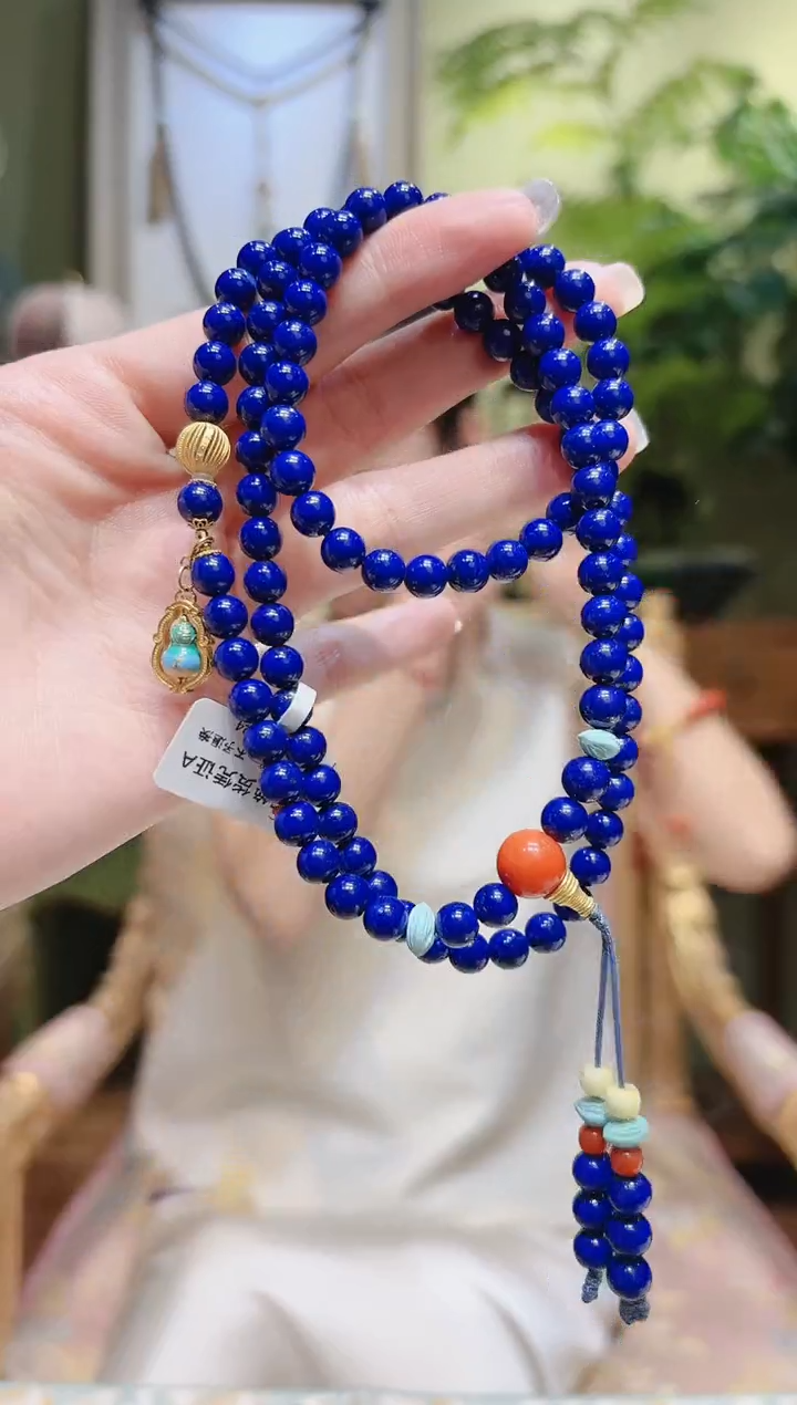 【闪购商品】青金石项链18K金镶嵌南红珠三通青金石项链108