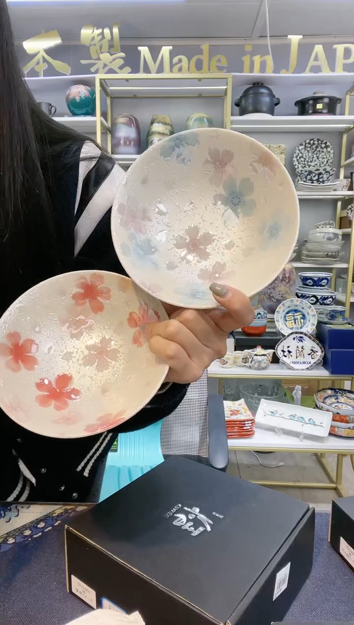 【闪购商品】碗樱煌珠光釉小钵2件套14.5cm