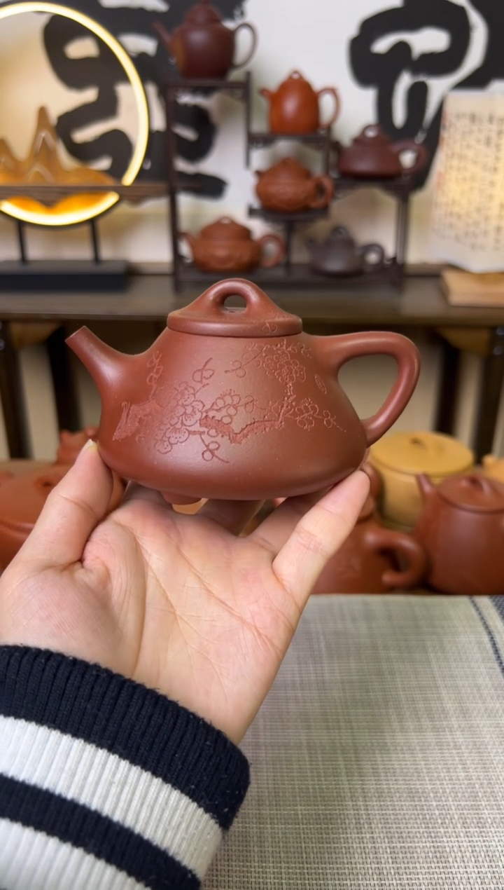 【闪购商品】紫泥茶壶子冶石瓢壶梅刻170CC
