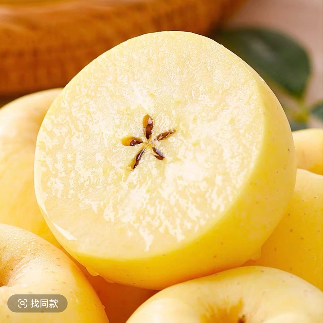 2025新果山东烟台维纳斯黄金苹果新鲜脆甜
