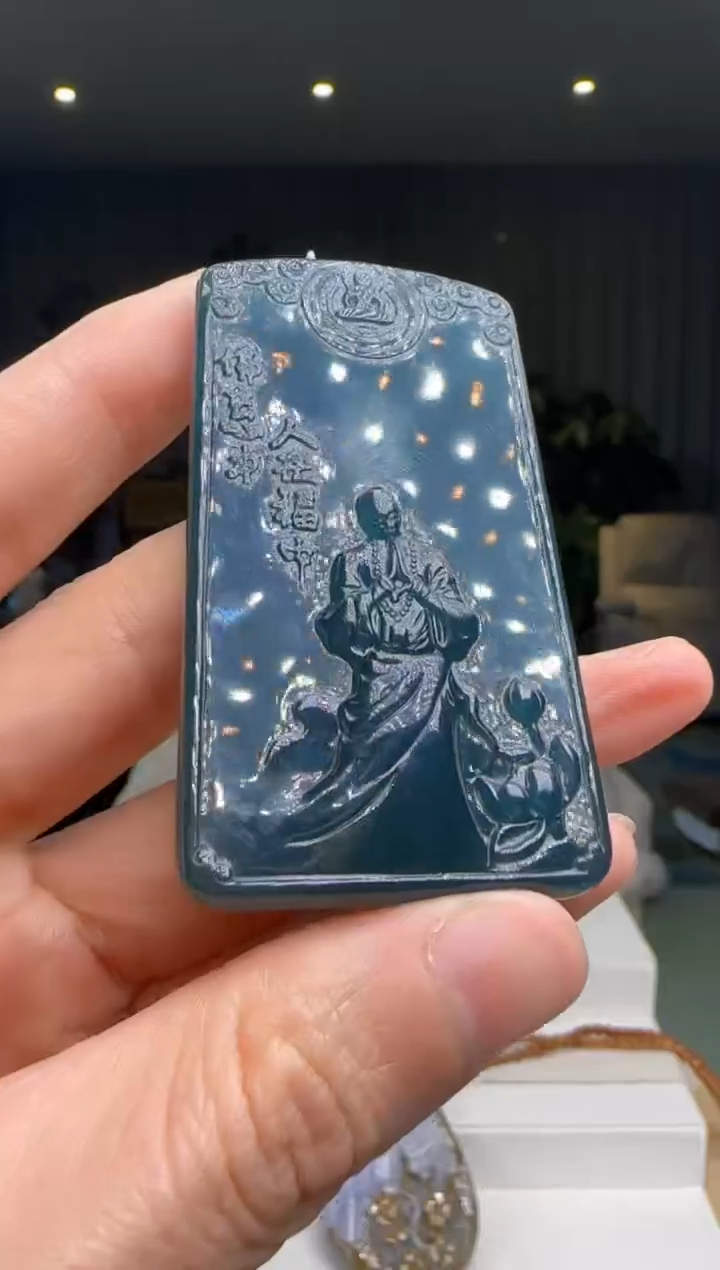 【闪购商品】翡翠吊坠(不含链)未镶嵌DY@@WS1WX29550