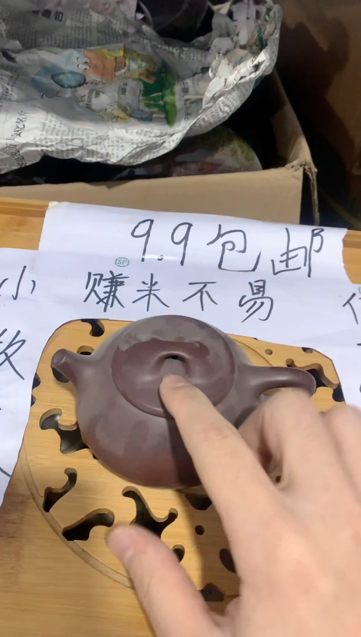 【闪购商品】陶瓷茶杯汝窑壶办公杯三才盖碗（轻轻微瑕）