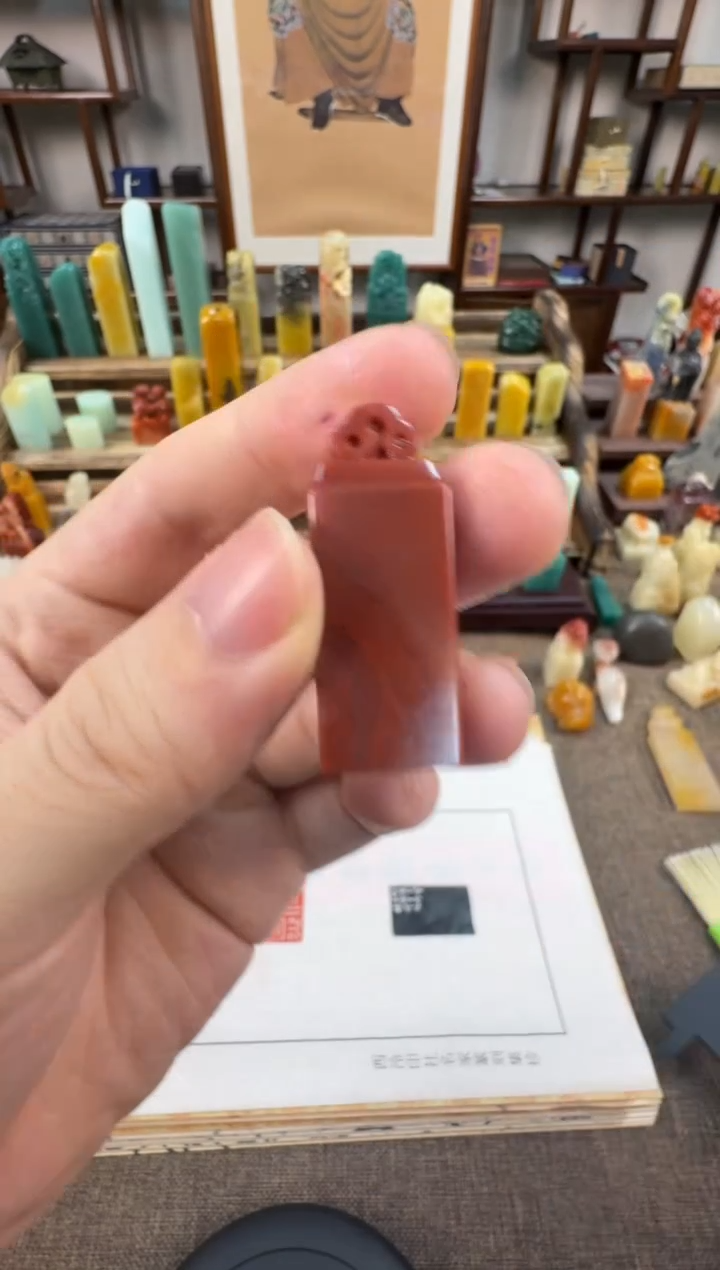 【闪购商品】寿山石印石编号编号A187