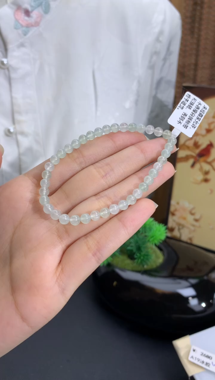未镶嵌手链翡翠卡4.6mm（有纹