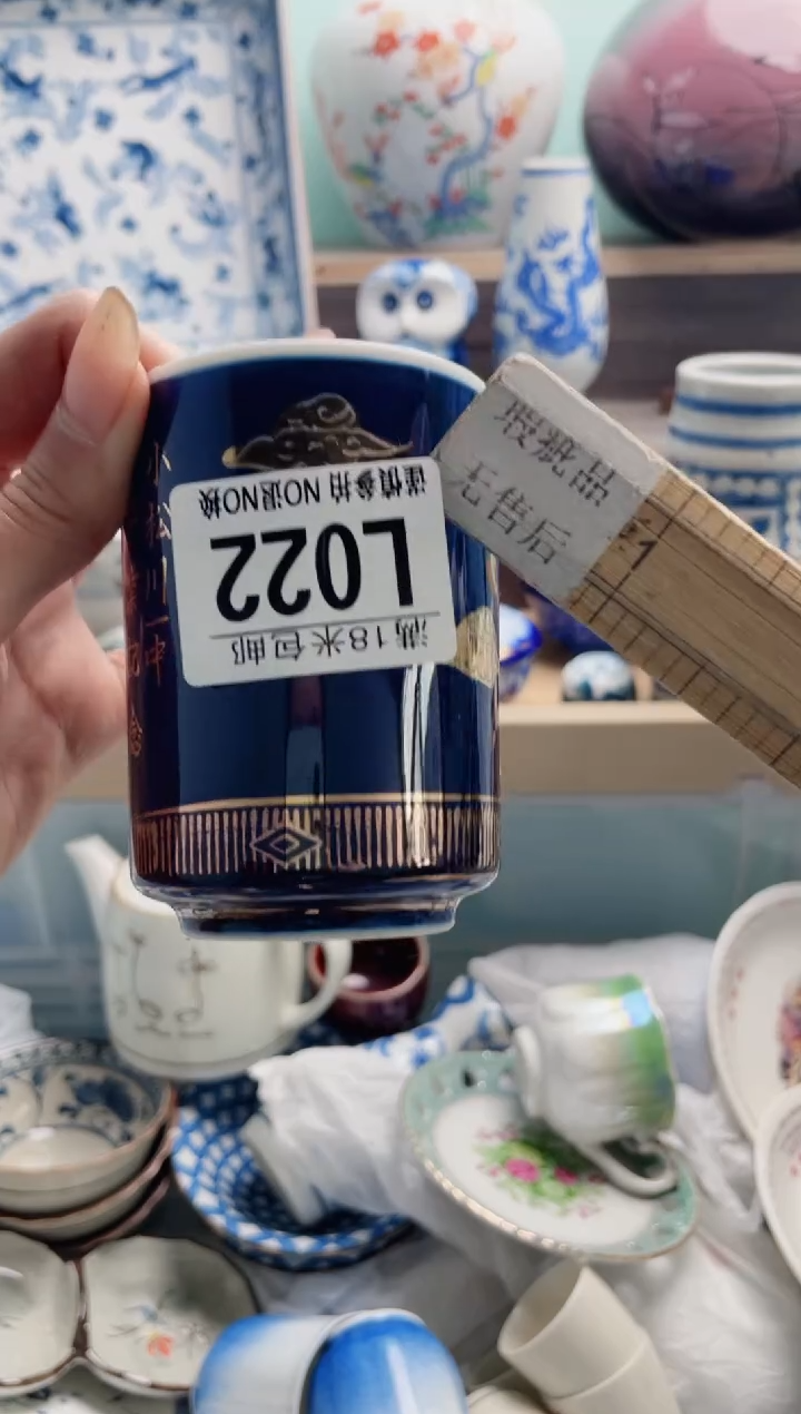 琉璃手工艺品萌*男L022***********