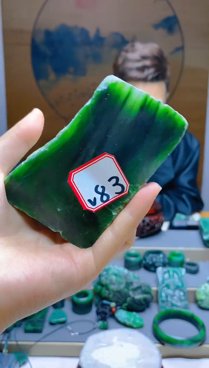 【闪购商品】和田玉（碧玉）珠宝半成品未镶嵌1