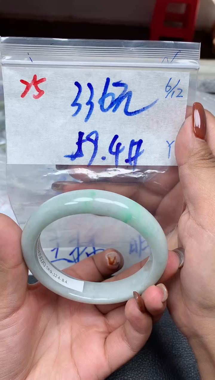 未镶嵌定制翡翠25毛货需精细抛光手镯拍一发一