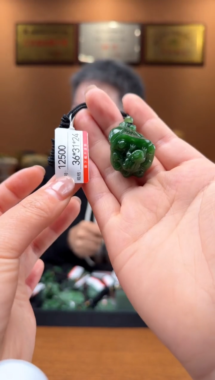 【闪购商品】和田玉吊坠未镶嵌1