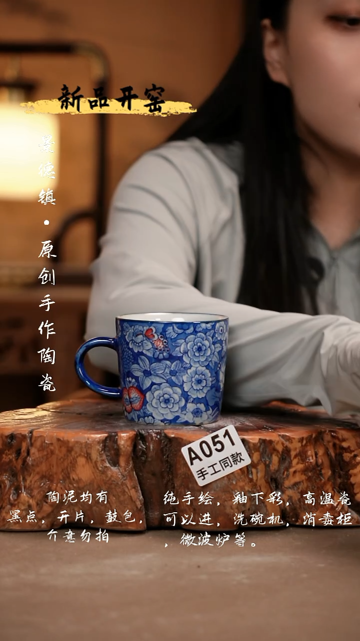 其他A051新十二器瓷器