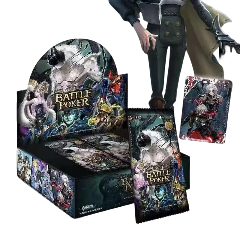 卡游正版授权 第五人格 收藏卡 黑杰克系列深渊的呼唤