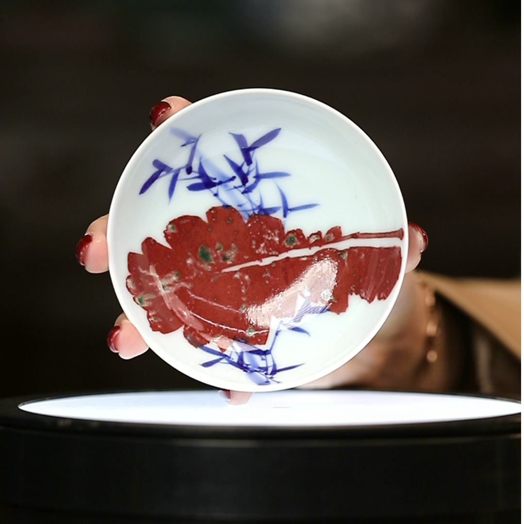 QW001/东客/釉里红芭蕉普洱杯