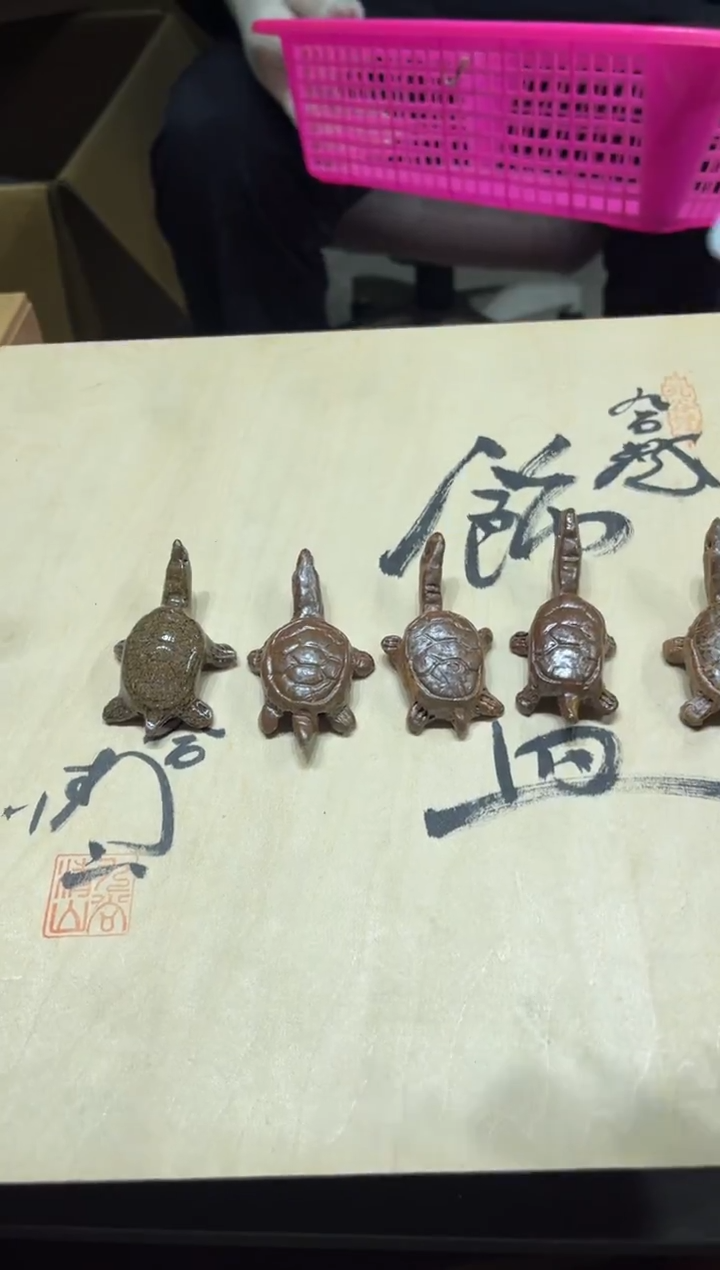 614长脖子  茶道零配  