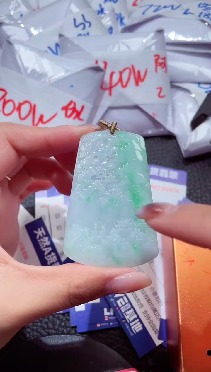 颈饰未镶嵌翡翠461