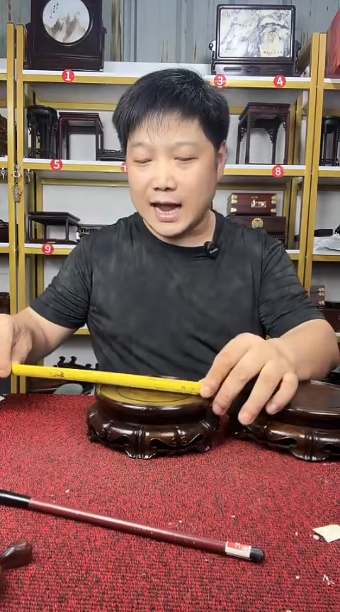 木非洲黑檀底座13CM
