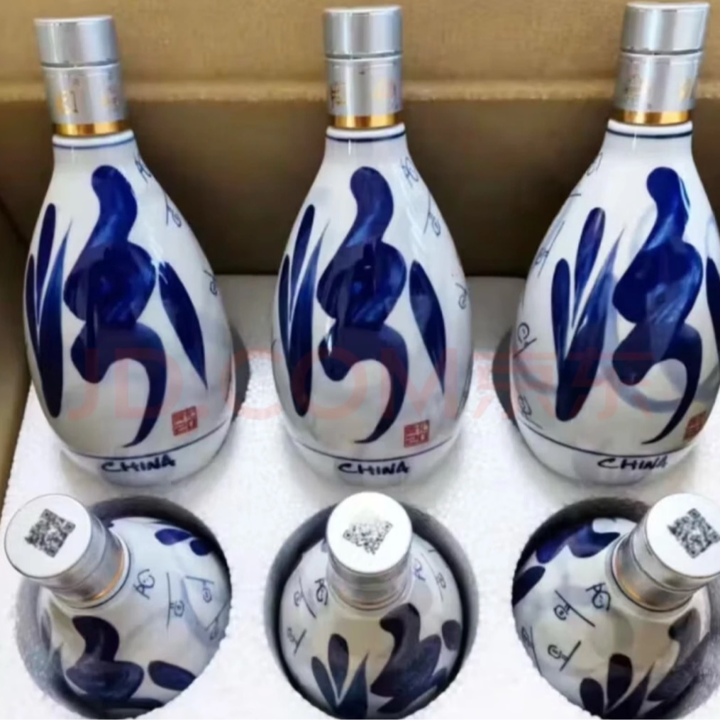 库选【经销商专属】青花20整箱6瓶53度光瓶无礼盒500ml51-60度