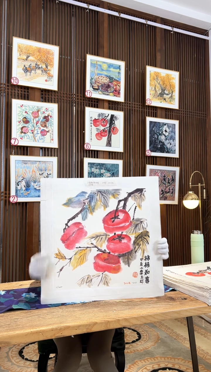 版画版画耿玉琨名章限量版画S