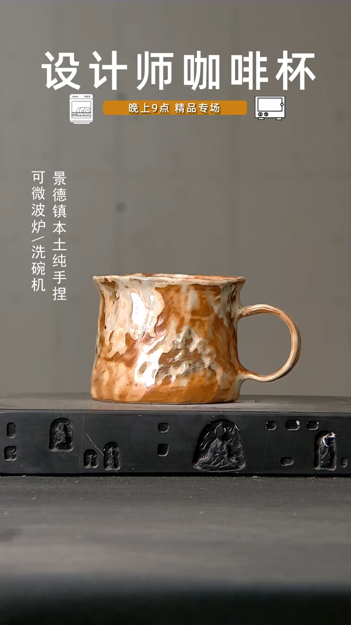 957微波炉洗碗机可进