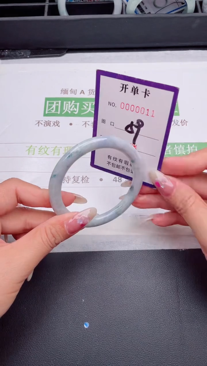 未镶嵌手镯翡翠翡翠手镯未镶嵌