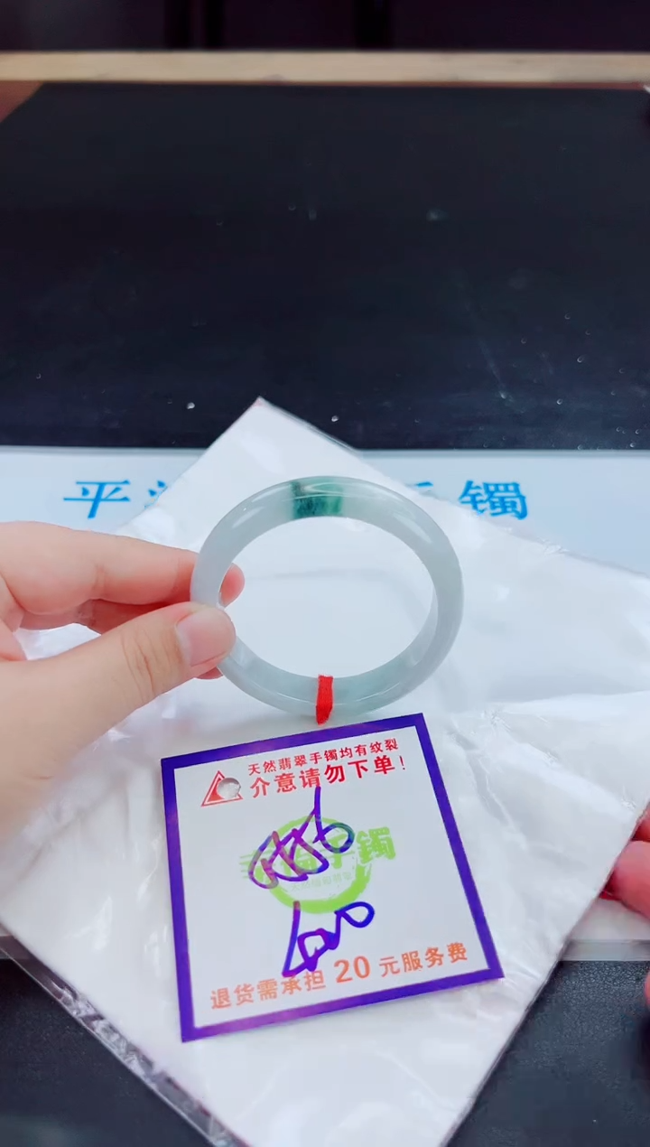 未镶嵌手镯翡翠天然缅甸翡翠A货！A货！A货！A货！A货！