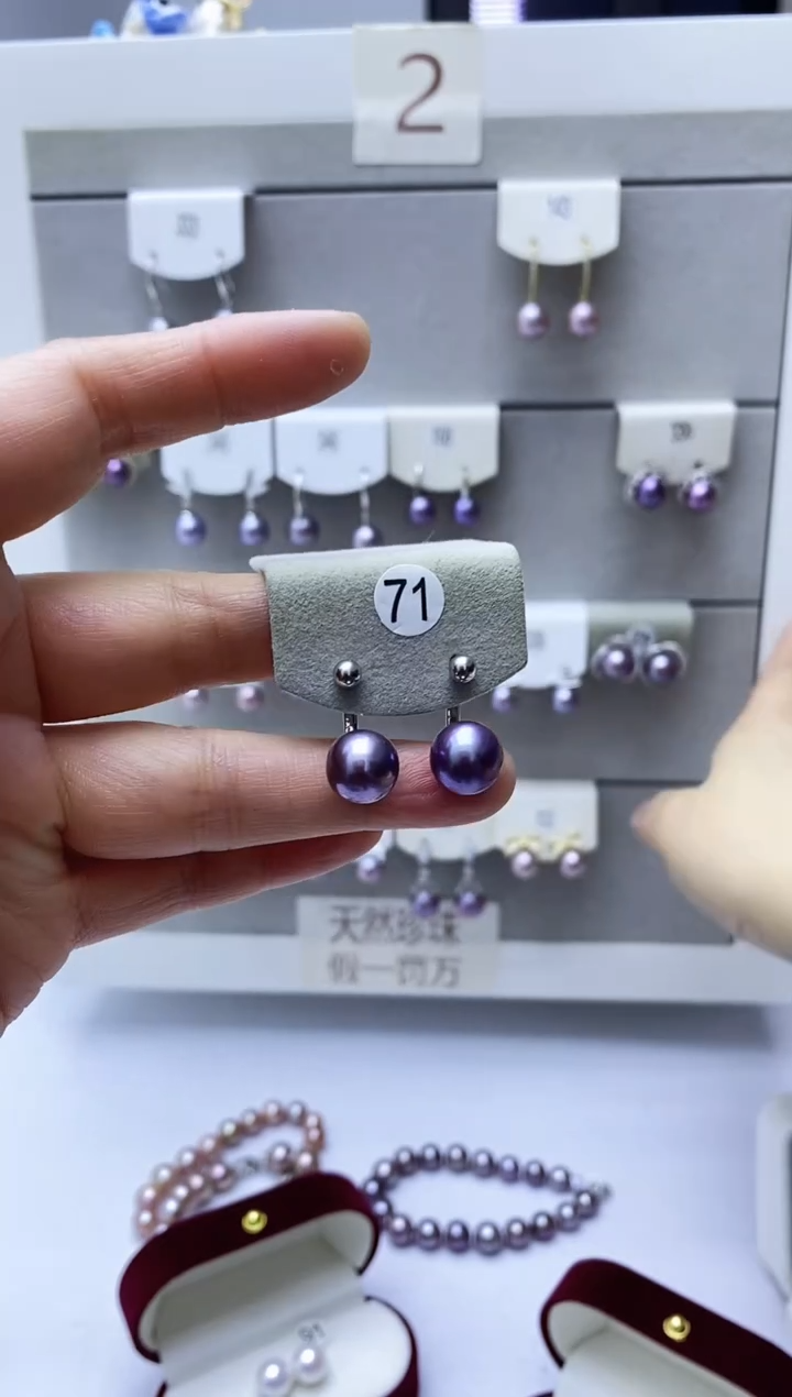 【闪购商品】淡水珍珠耳饰银S925镶嵌71