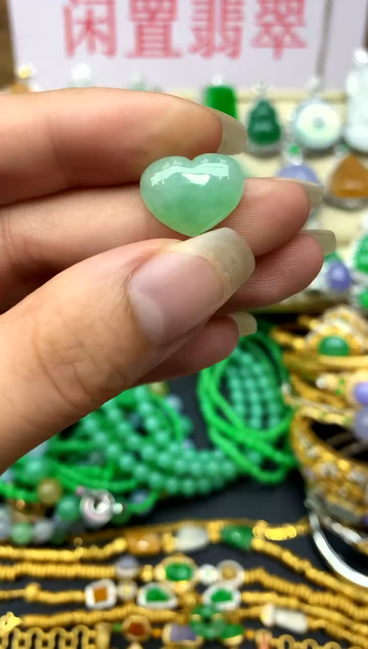 颈饰未镶嵌翡翠195 -中国好珍宝