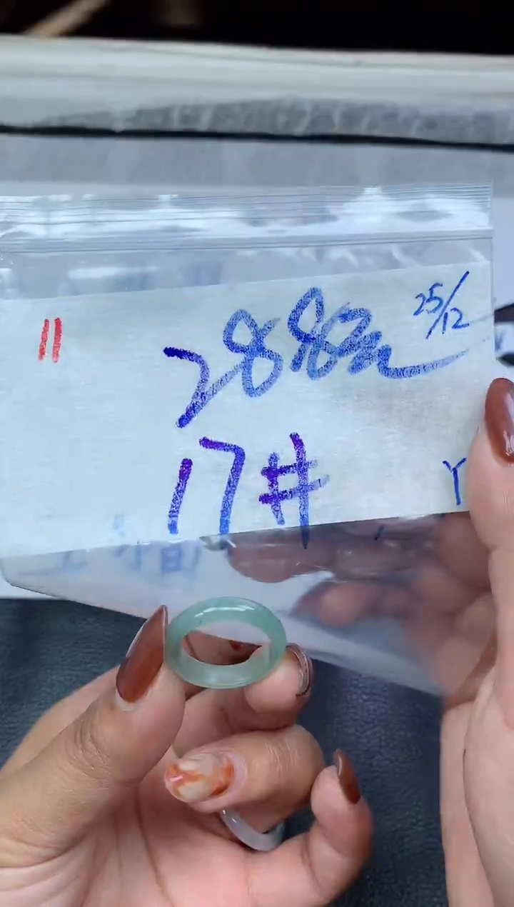 未镶嵌定制翡翠11毛货需精细抛光挂件多样性拍一发一