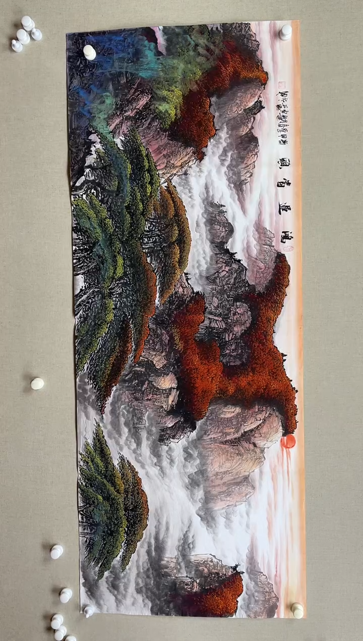 国画180*68 殷新建殷新建殷新建殷新建殷新建