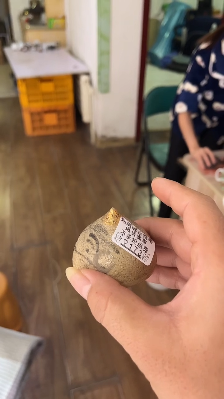 【闪购商品】碗173点关注加灯牌，满18包邮！