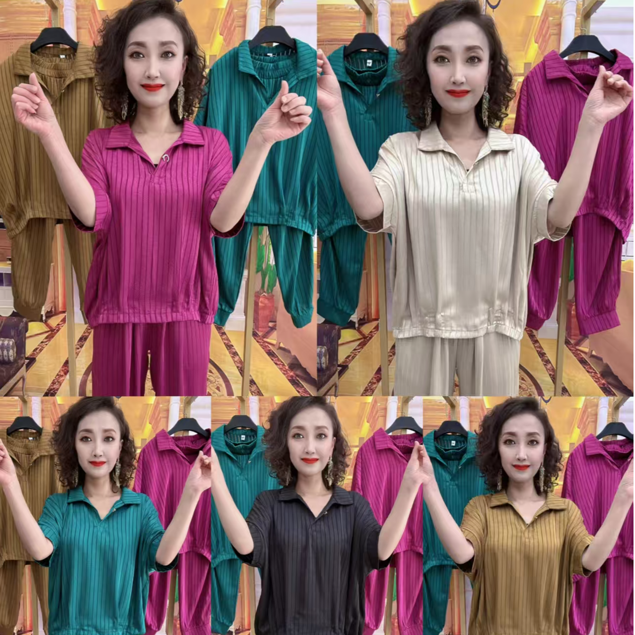 FANG时尚女士套装(小衫+裤子）8626五色