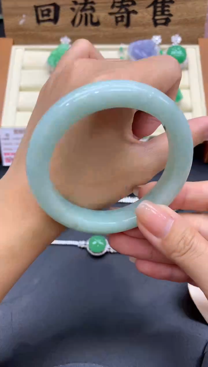 【闪购商品】翡翠手镯未镶嵌242-中国好珍宝