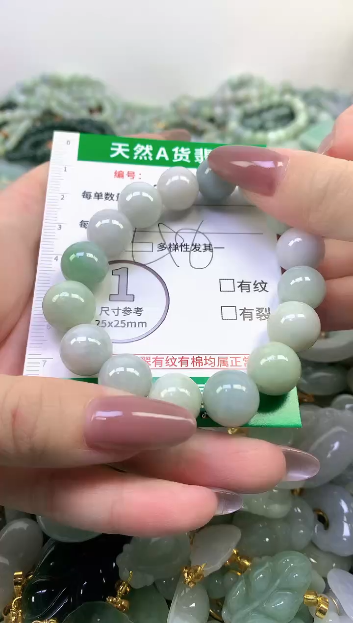 颈饰未镶嵌翡翠纯天然缅甸A货翡翠