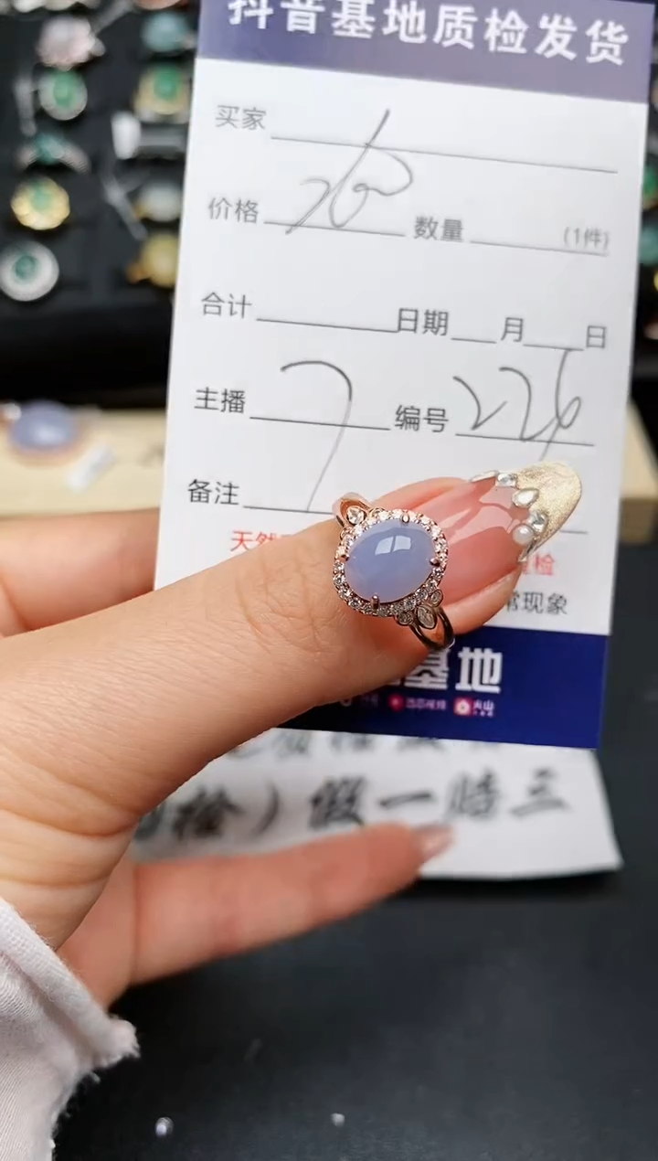 【闪购商品】翡翠戒指银S925镶嵌...........