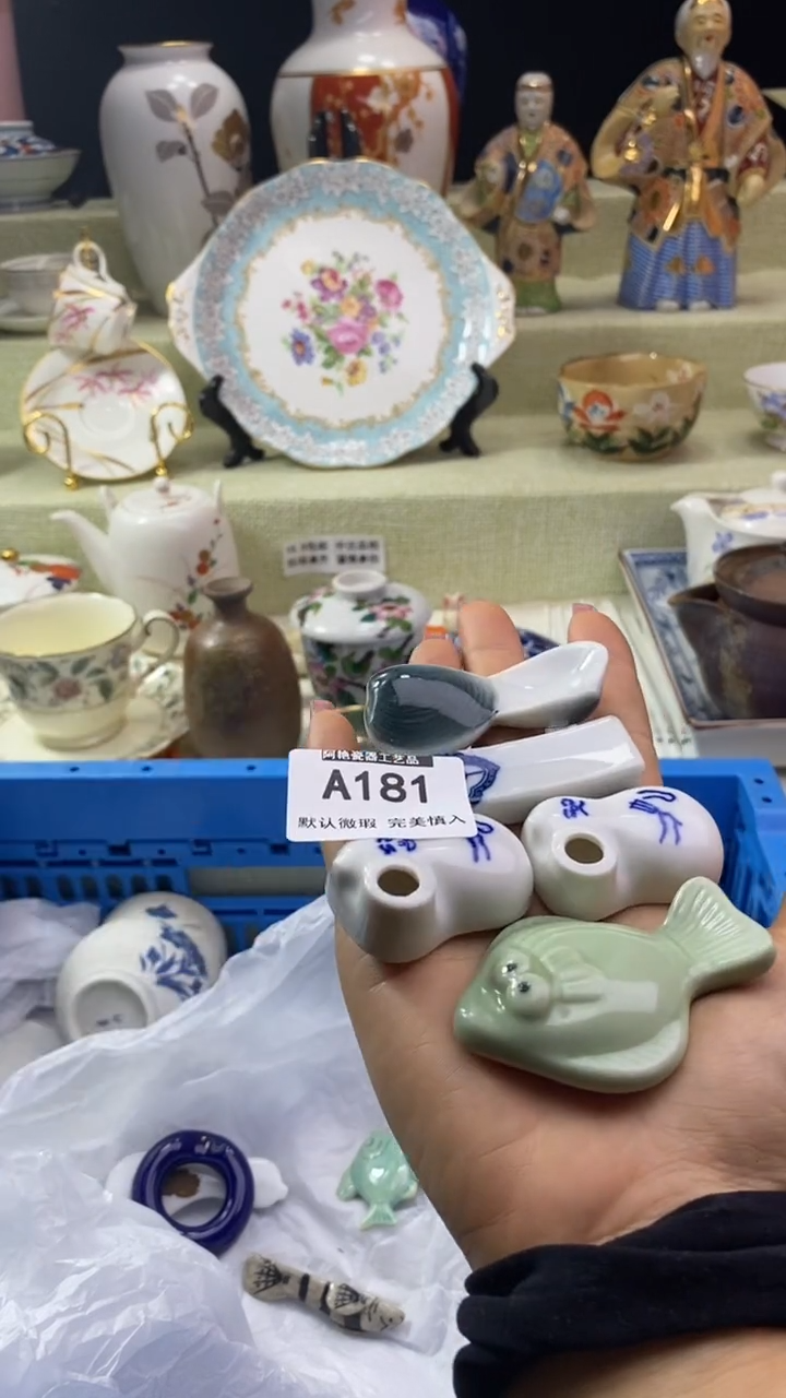 件•*乱瓷片 默认微瑕 完美慎入181