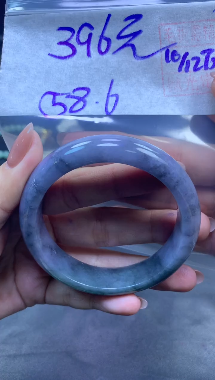 未镶嵌定制翡翠全10手镯58.6#396元毛货需抛光