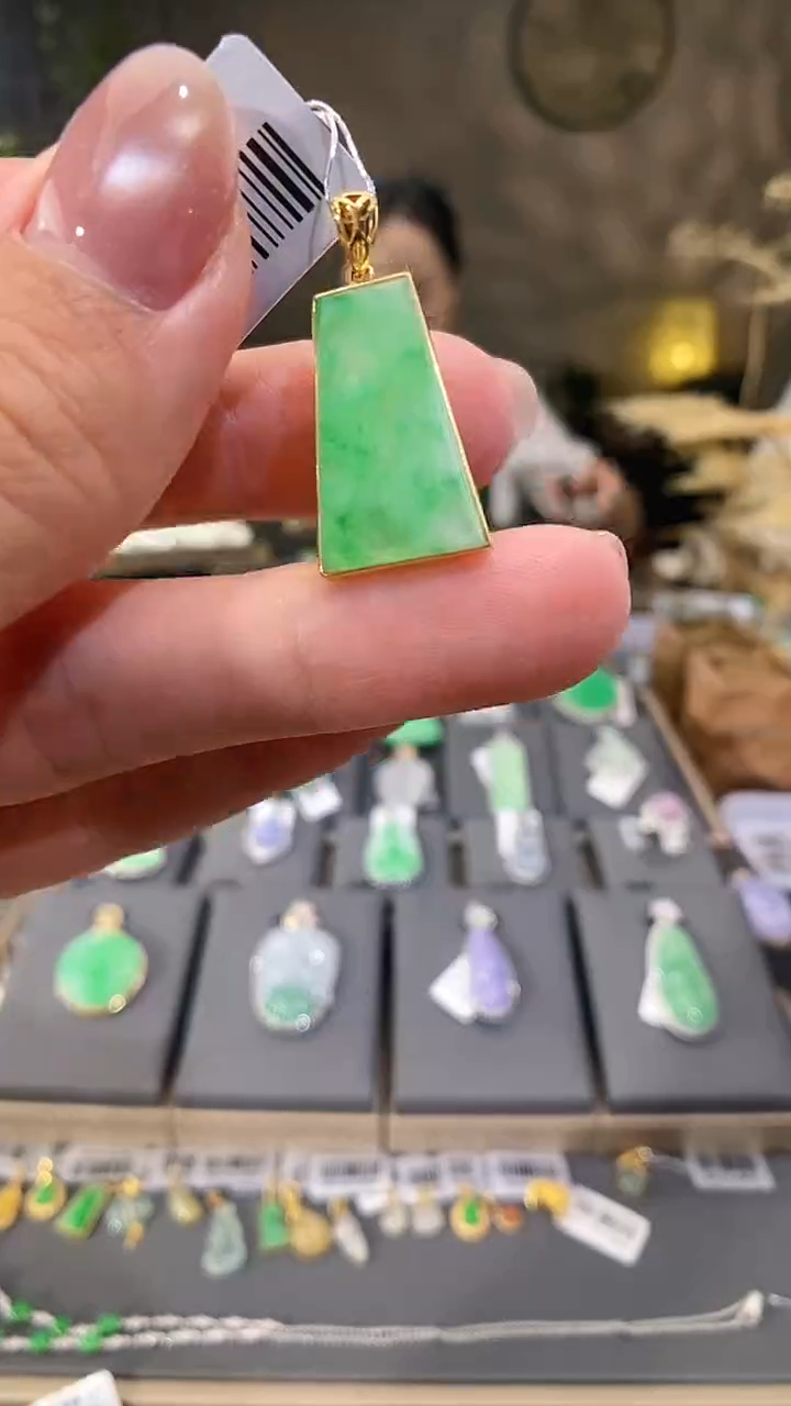 吊坠(不含链)18K金镶嵌翡翠无事牌