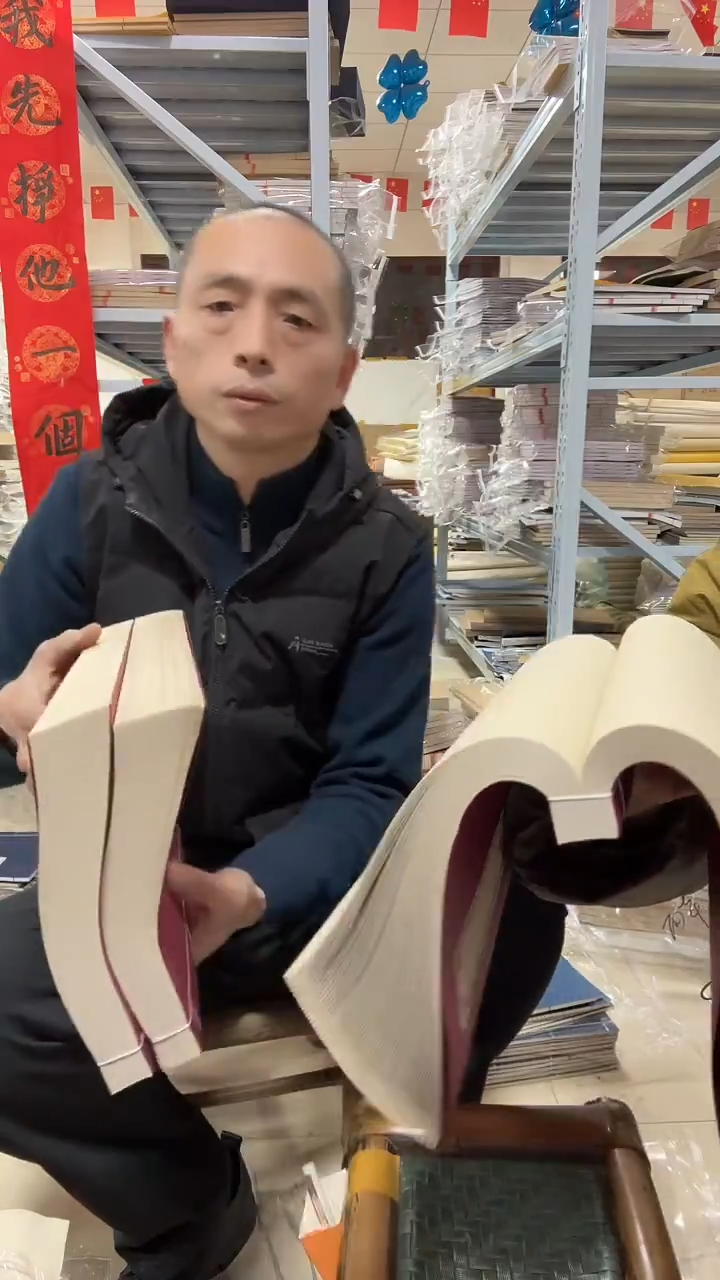 【12.22】029号链接【讲解为准】