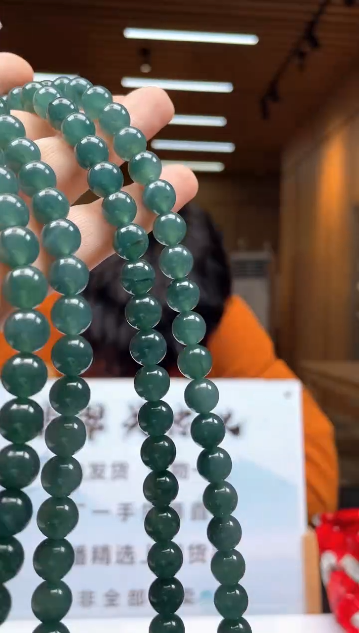未镶嵌定制翡翠多样性发货（只发一件）x36