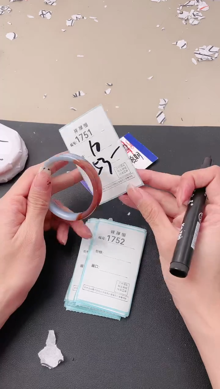 【闪购商品】玛瑙/玉髓手镯未镶嵌1751