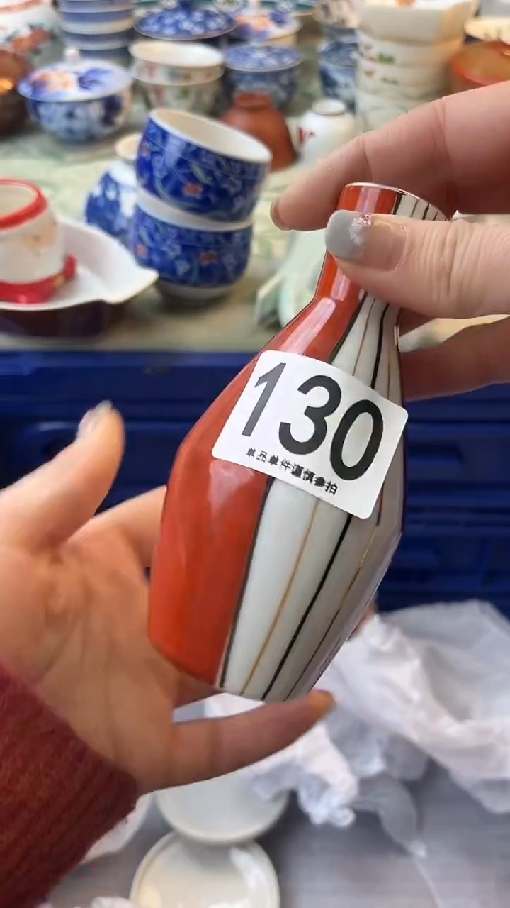 瓷片荆*舞130.........