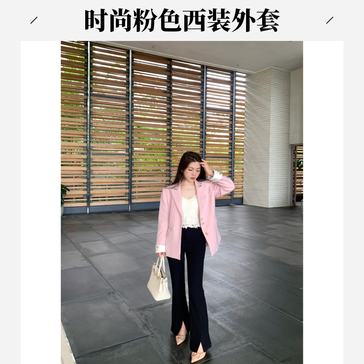 大眼自制LARGE EYE西装外套女春新款150小个子气质百搭设计感西服