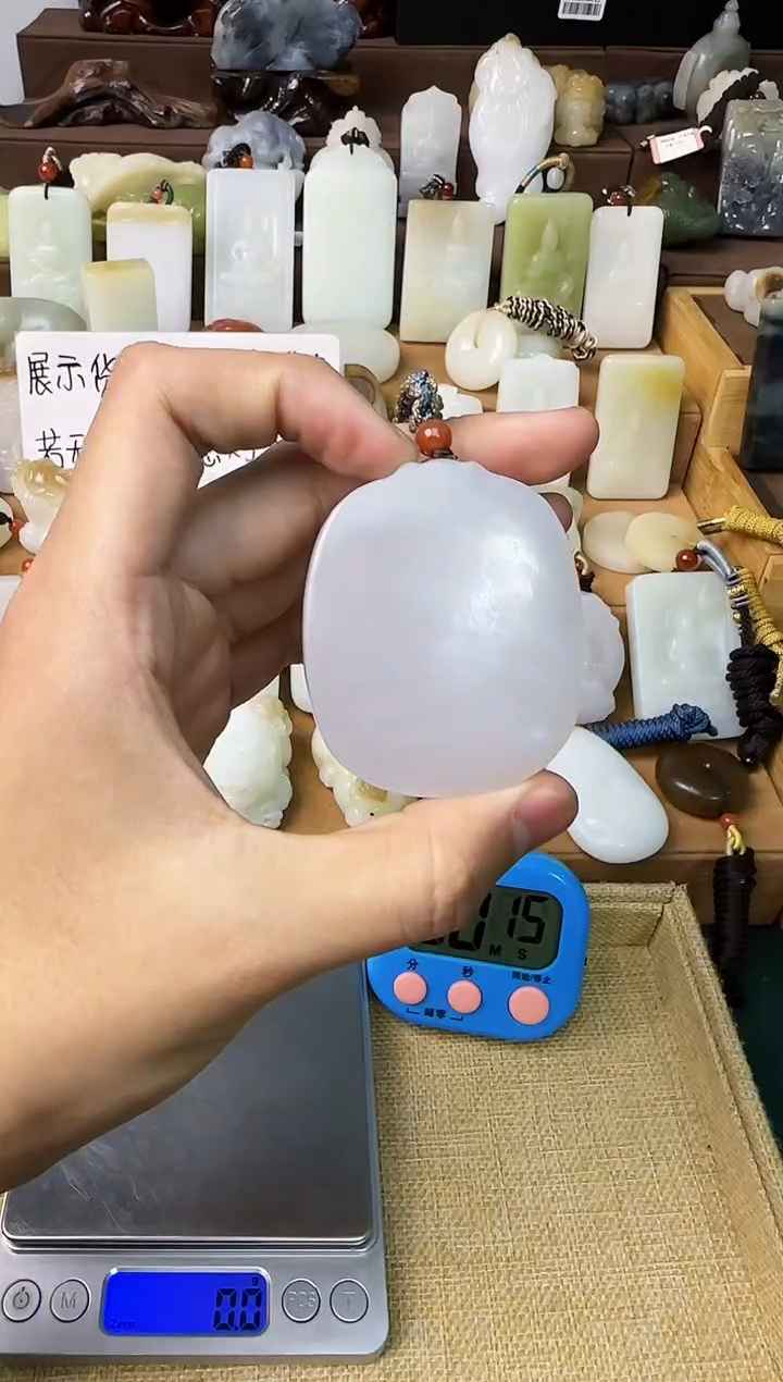【闪购商品】和田玉颈饰未镶嵌吊坠