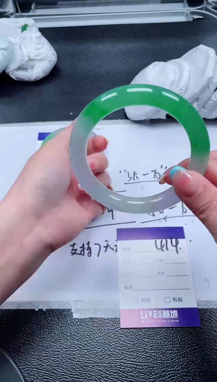 414所见即所得秒拍秒付6162